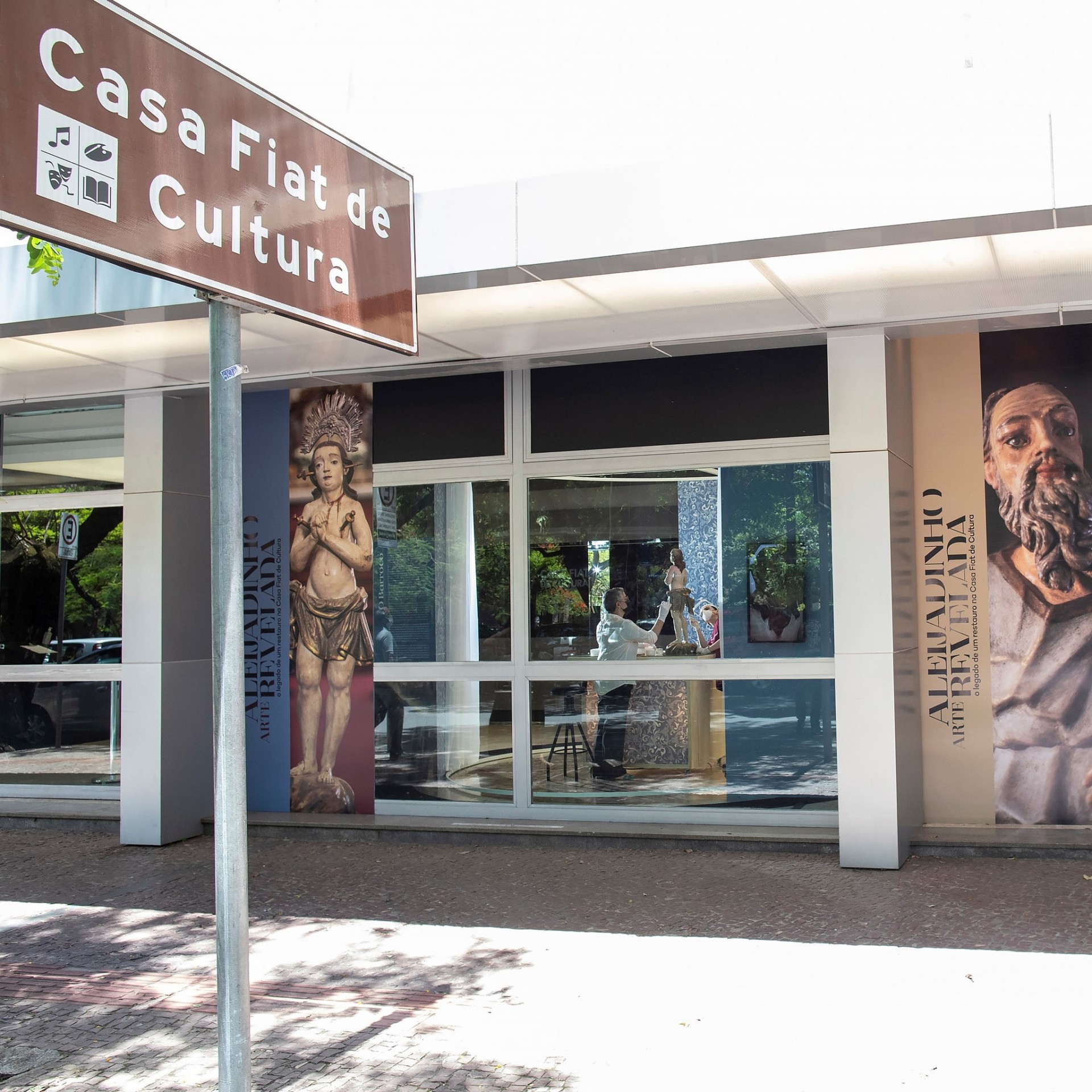 Casa Fiat de Cultura