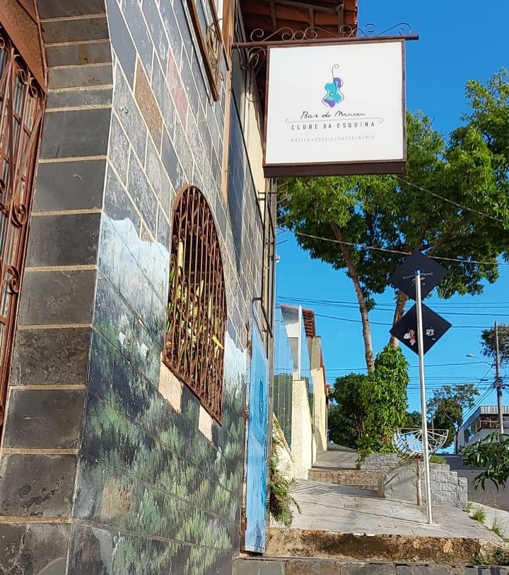 Bar do Museu Clube da Esquina