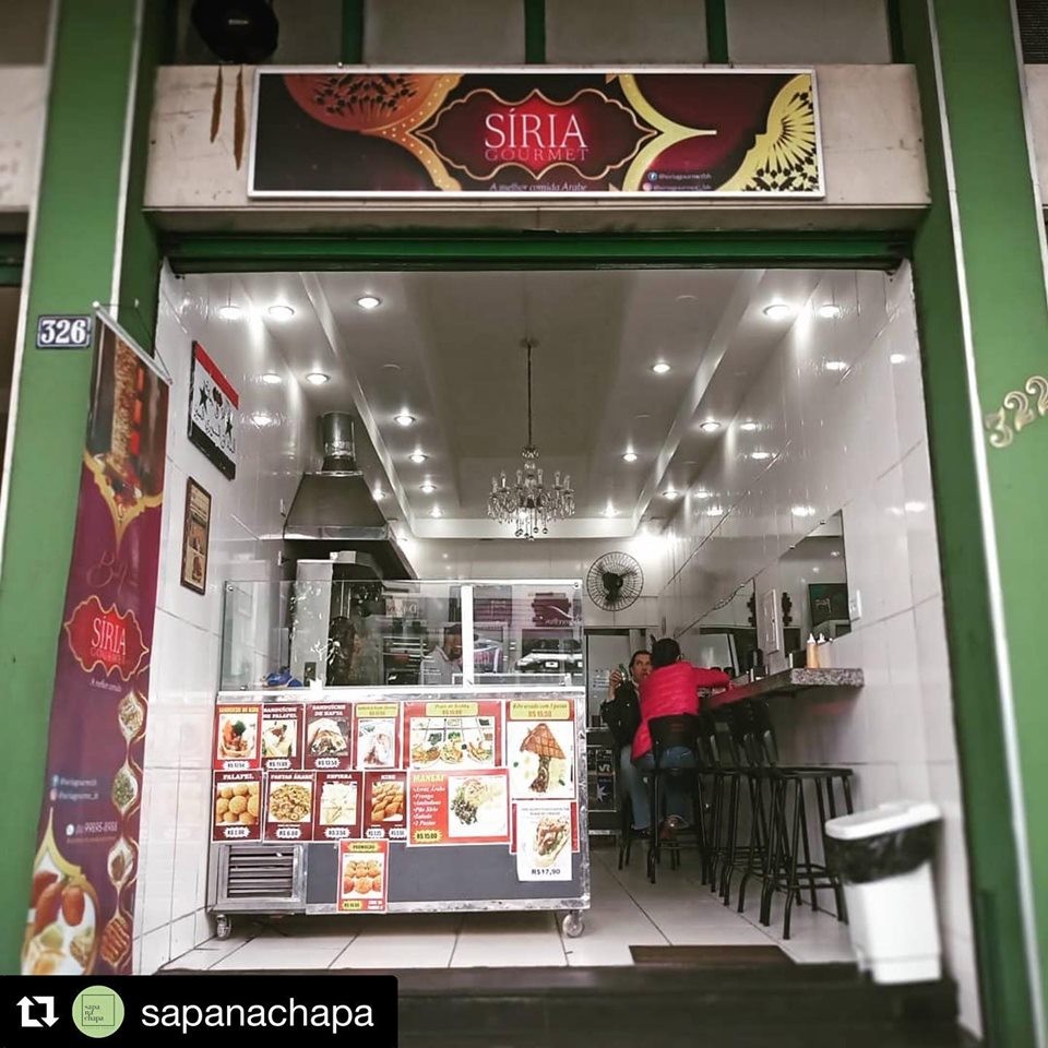 Síria Gourmet