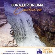 Canela de Ema Cachoeiras