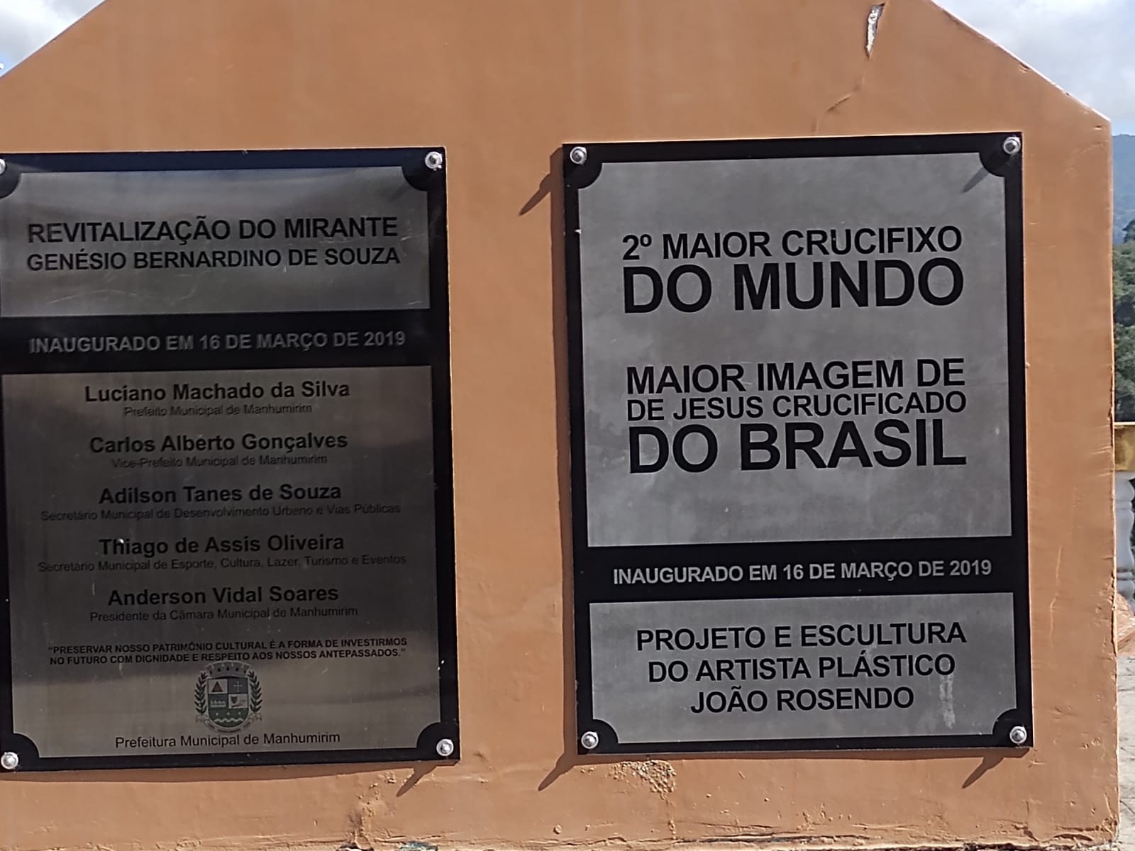 Mirante do Cruzeiro