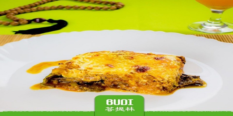 Budi Restaurante Vegetariano