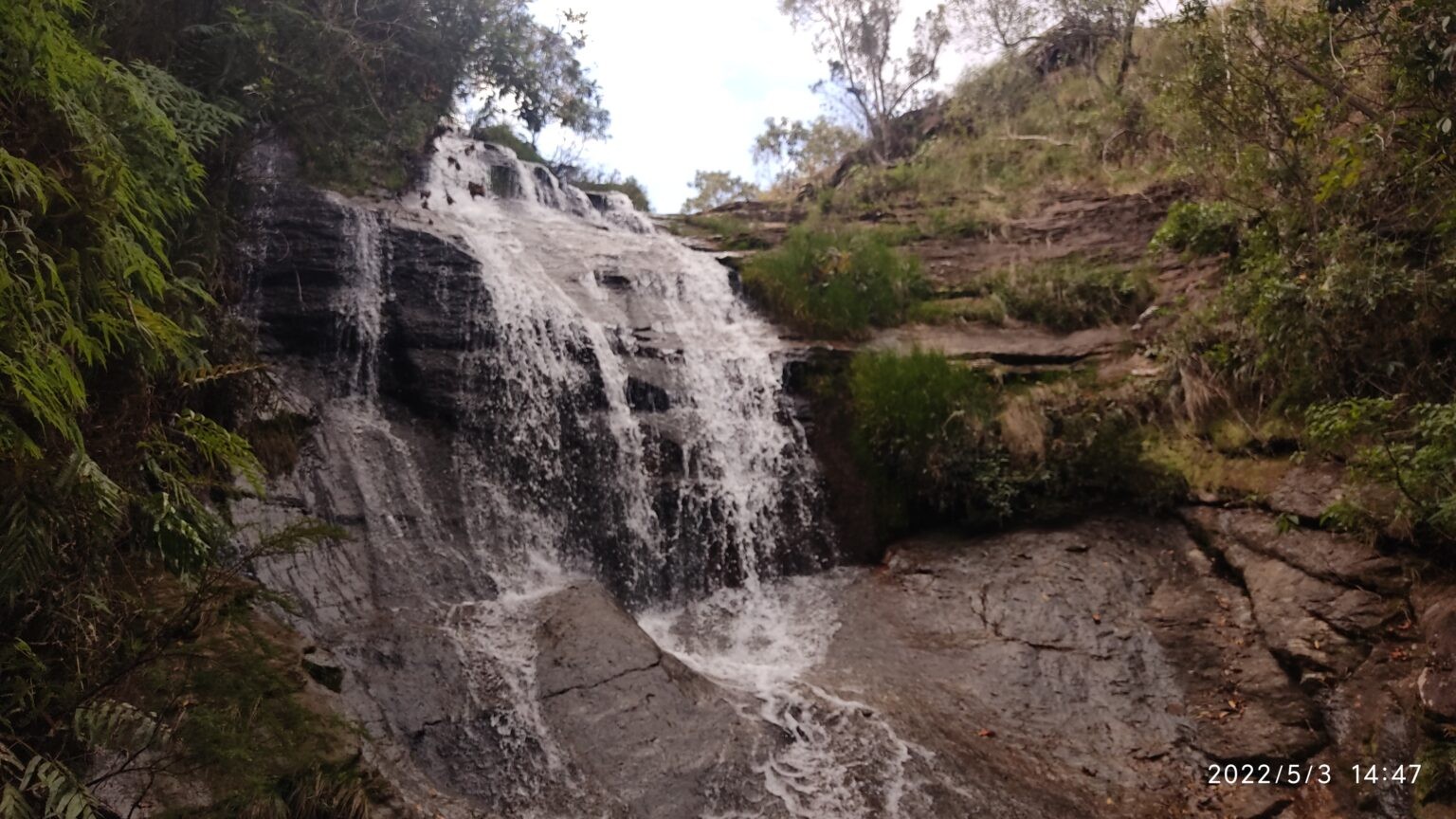 Cachoeira do Didi