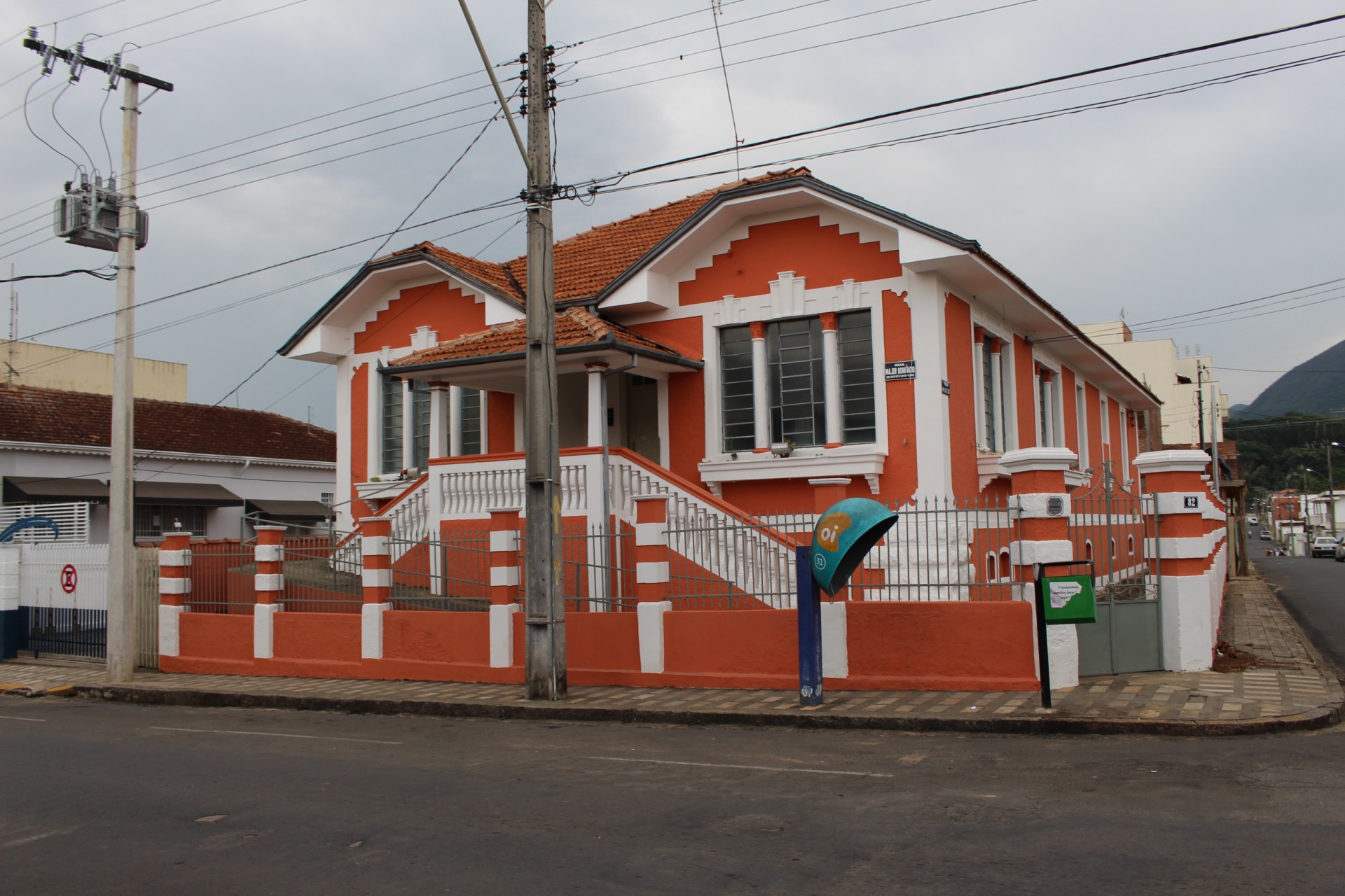Casa da Memória