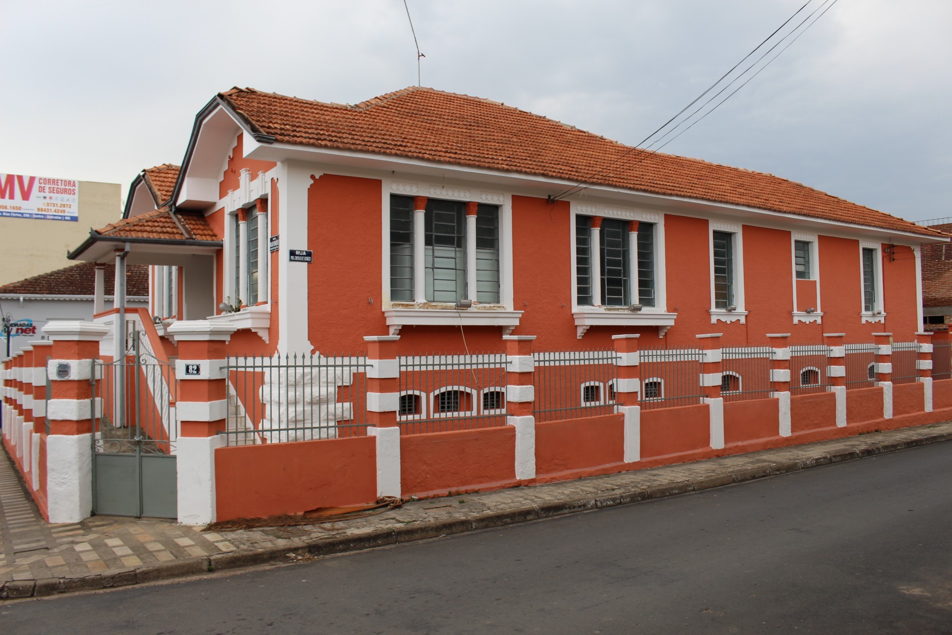 Casa da Memória
