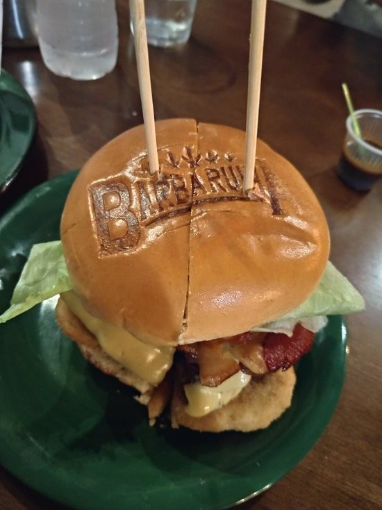 Barba Ruiva Hamburgueria - Circuito Gastronômico dos Jardins (América, Eldorado e Hortênsias)