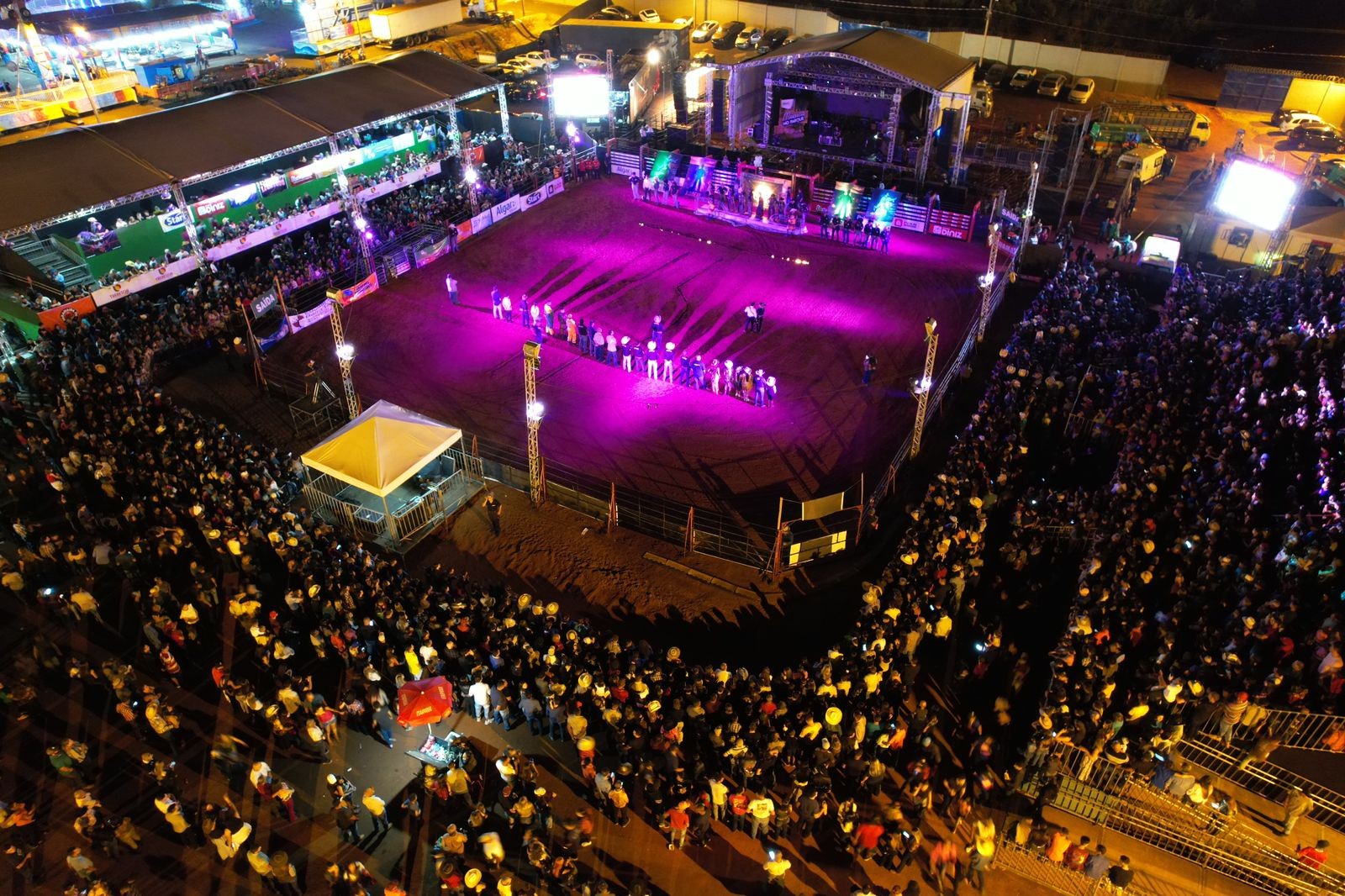 Parque de Exposições Camaru