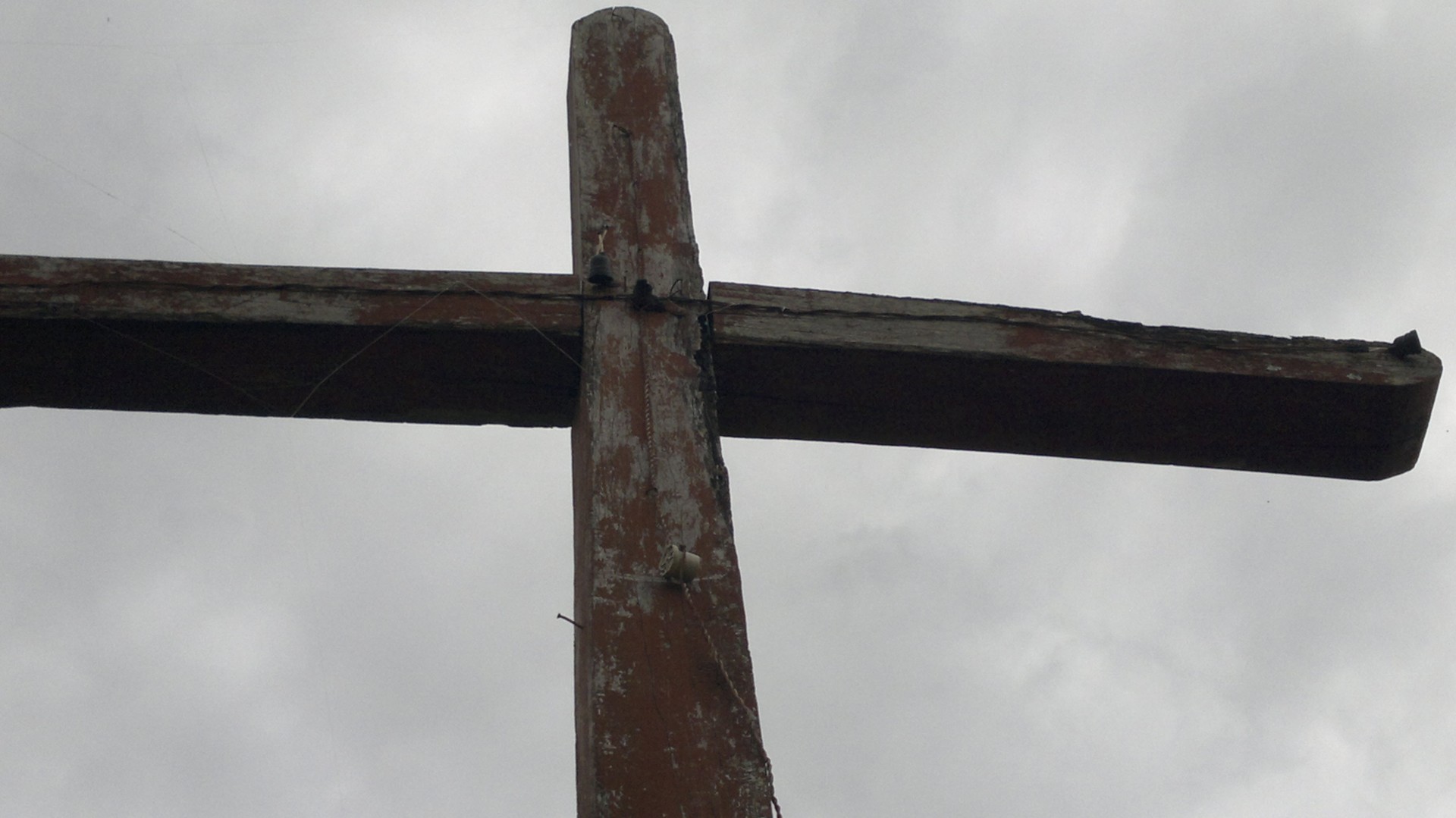 Cruzeiro do Sangradouro