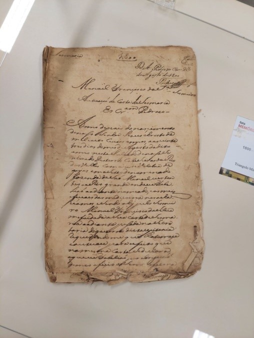 Museu da Memória do Judiciário