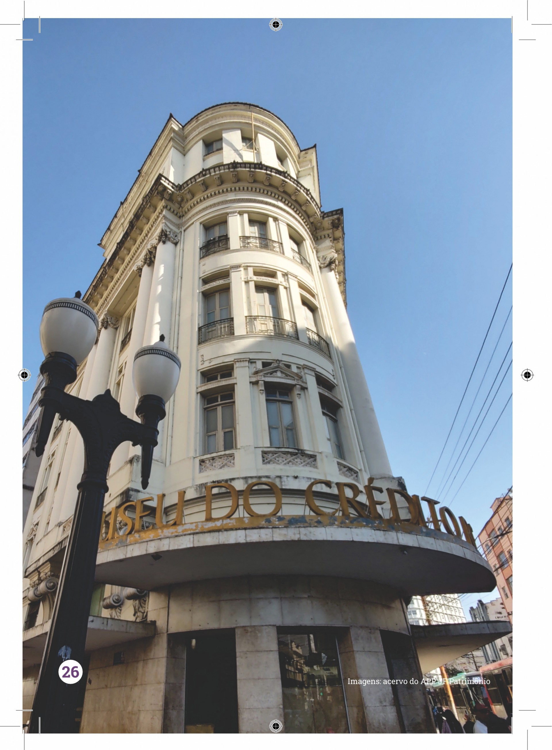 Museu do Crédito Real