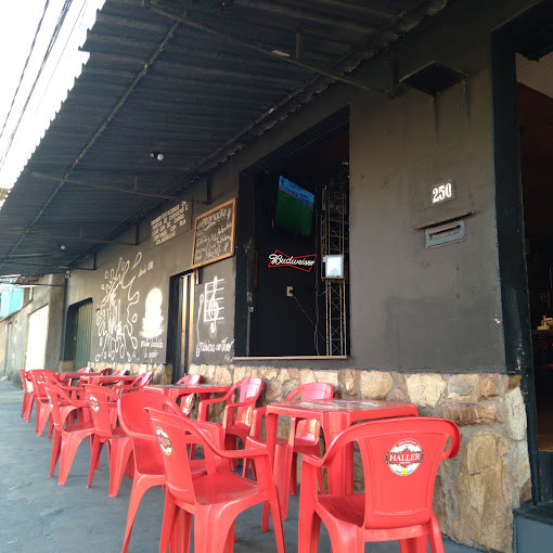 THE WALL BAR