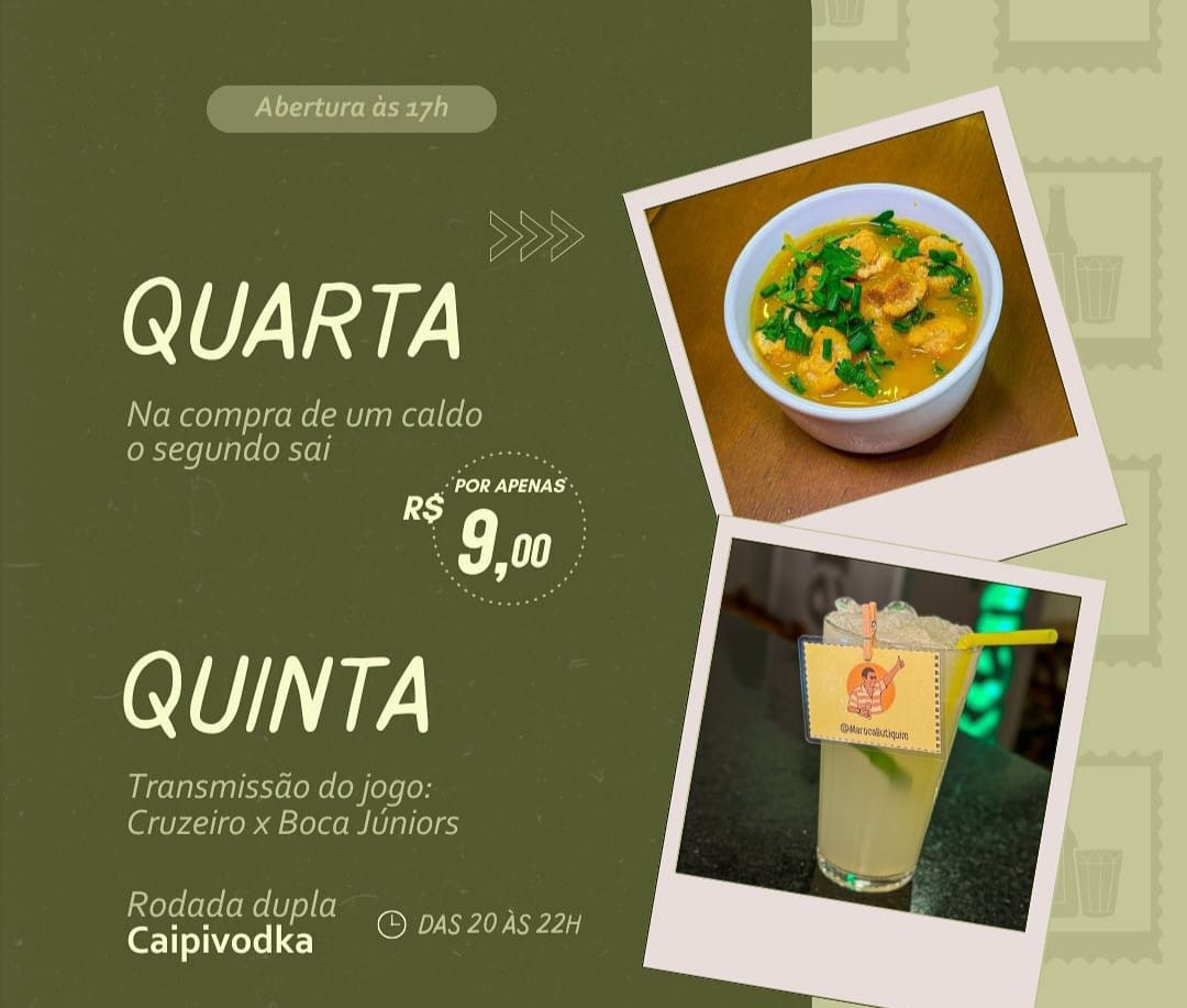 Maroca Butiquim