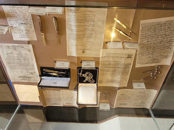 Museu da Imagem e Memória/ Museu da Ladeira