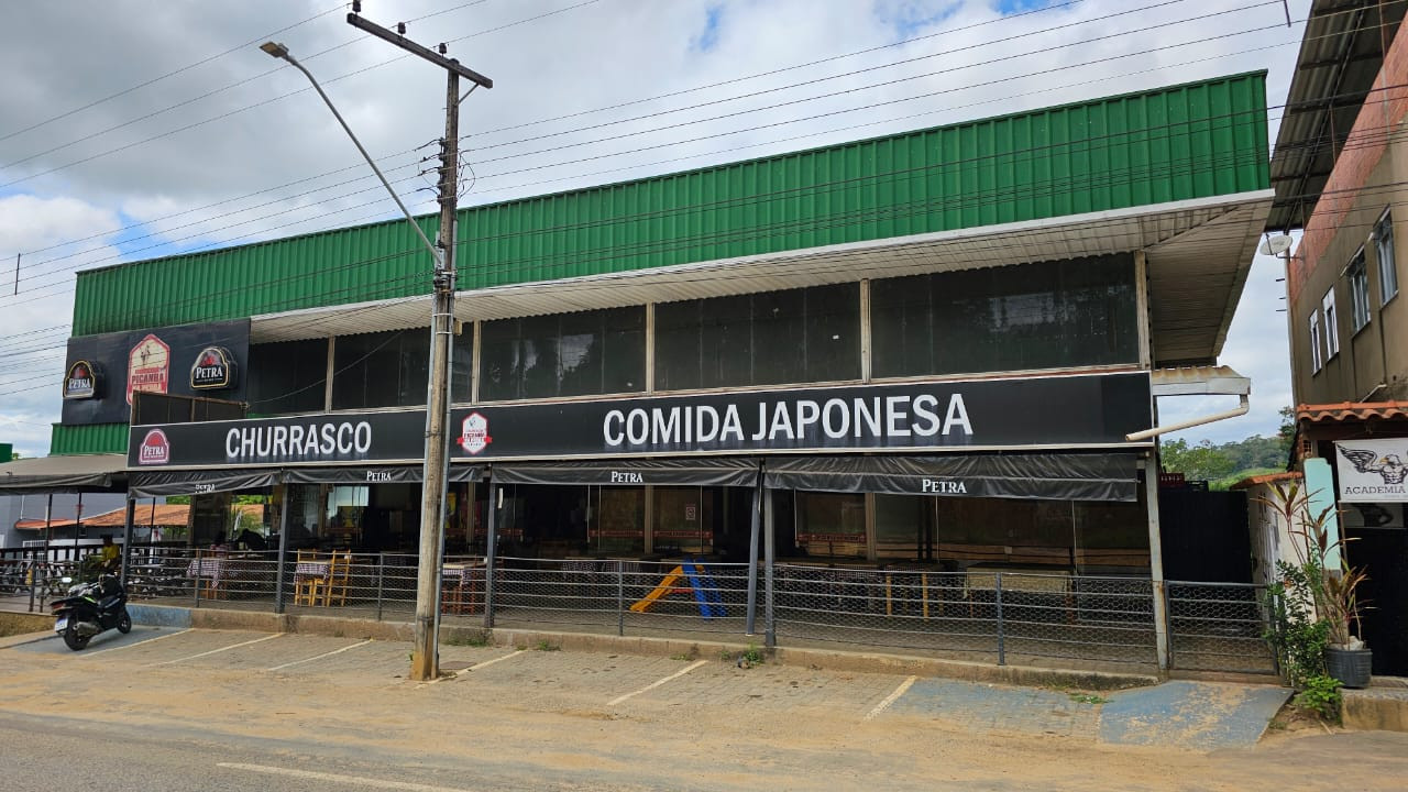 Cantinho do Lago