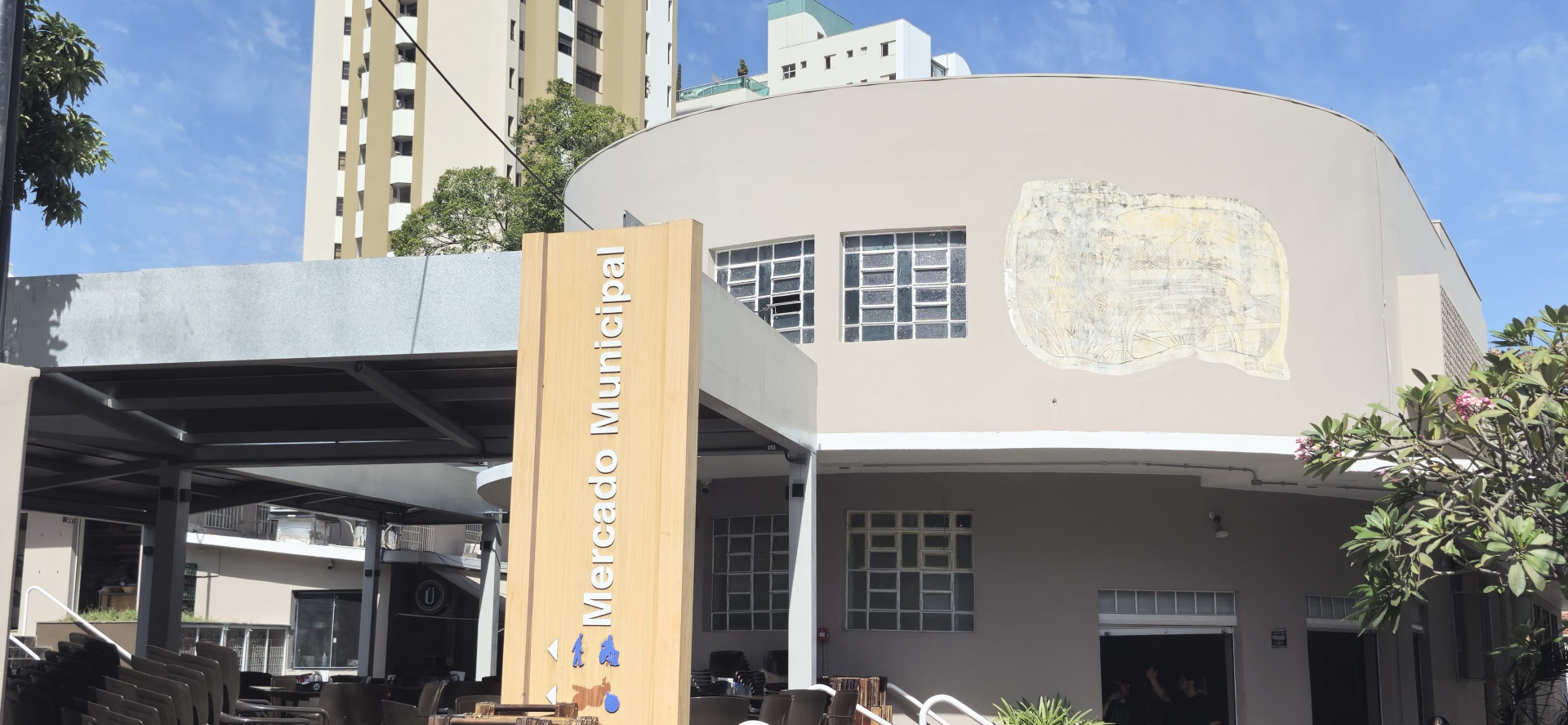 Mercado Municipal de Uberlândia