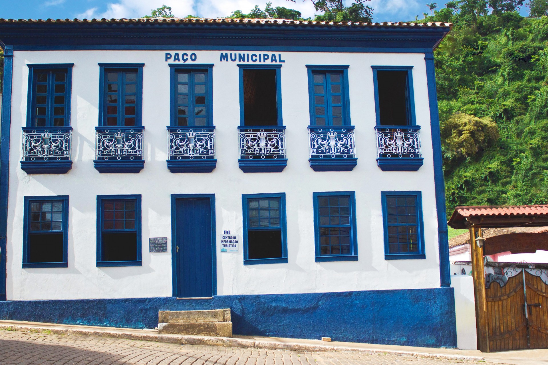Peçanha — foto 1 de 1