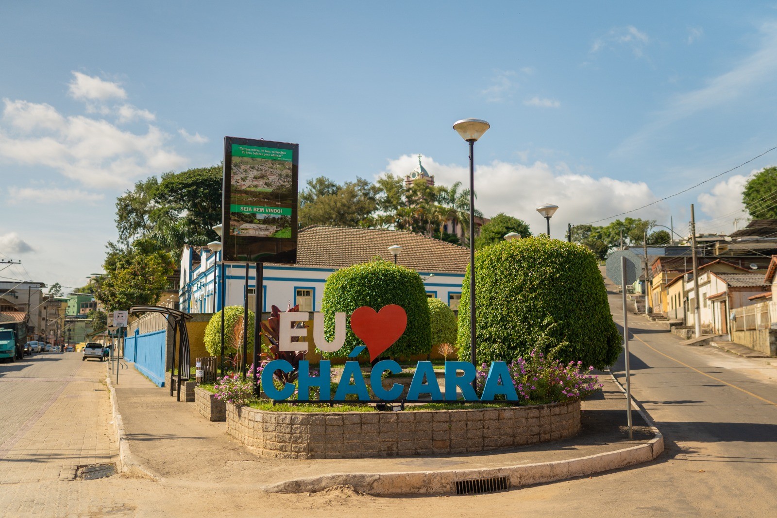 Chácara — foto 3 de 6